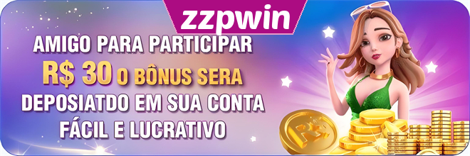 Compartilhar